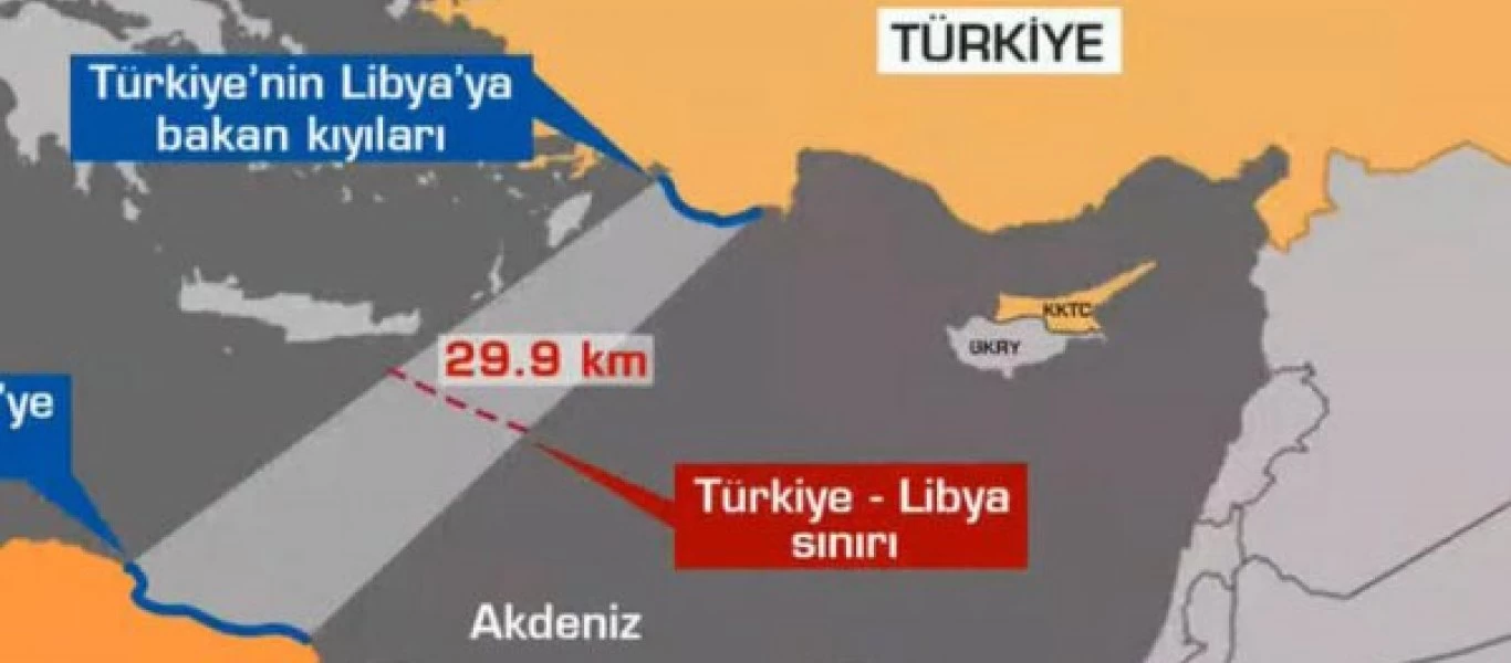 Τουρκία: «Συζητούσαμε και με τον Μόρσι τον καθορισμό της ΑΟΖ» - Το σχέδιο «κατάληψης» της Αν.Μεσογείου από την Άγκυρα